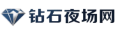 常德夜场招聘礼仪/演员,诚信招聘真心相待无欺瞒